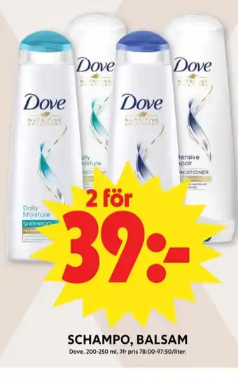 ICA Maxi Dove balsam erbjuda
