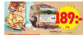 ICA Supermarket Natures meadow lammstek erbjuda