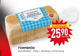 Willys Hemma Eldorado formfranska erbjuda