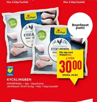 Willys Kronfågel kycklingben erbjuda
