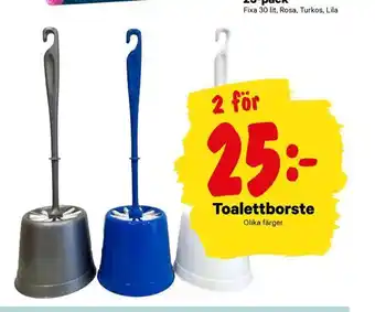 Toalettborste