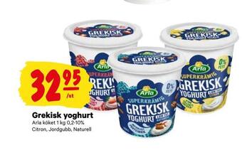 City Gross Grekisk yoghurt erbjuda
