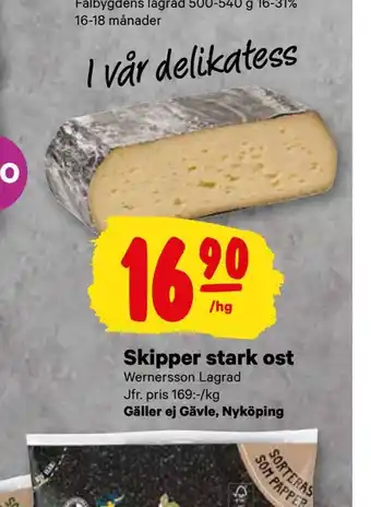 City Gross Skipper stark ost erbjuda