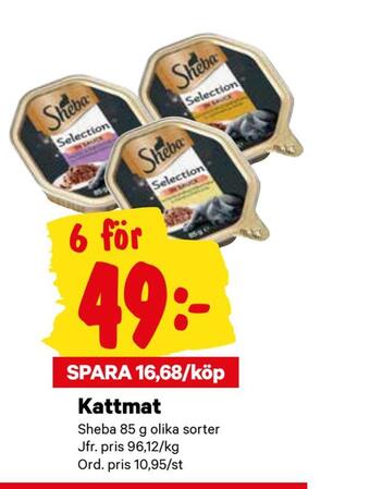 City Gross Kattmat erbjuda