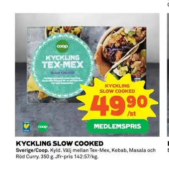 Coop Extra Kyckling slow cooked erbjuda