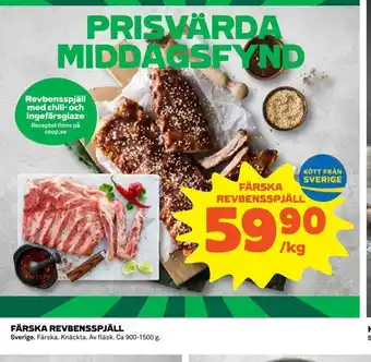 Coop Konsum Färska revbensspjäll erbjuda