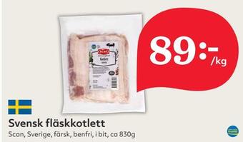 Hemköp Svensk fläskkotlett erbjuda