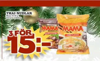 Din Mat Thai nudlar erbjuda