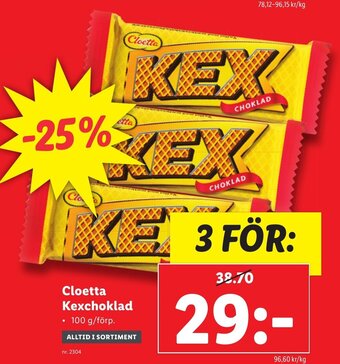 Lidl Cloetta Kexchoklad erbjuda