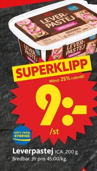 ICA Supermarket Leverpastej erbjuda