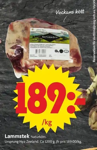 ICA Supermarket Lammstek erbjuda