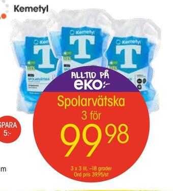 EKO Spolarvätska erbjuda