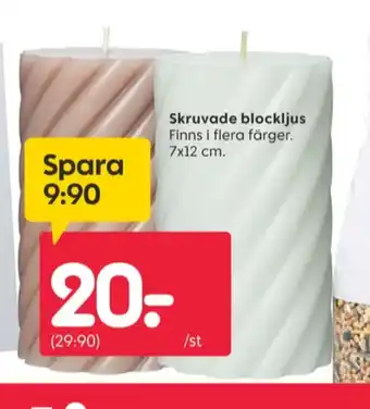 Rusta Torrbollen blockljus erbjuda