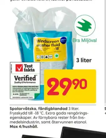 Rusta Nyansfärg spolarvätska erbjuda