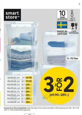 Rusta Smartstore imageannons erbjuda