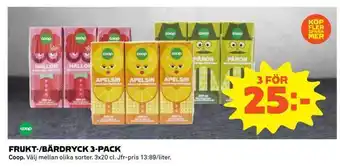 Coop Frukt-/bärdryck 3-pack erbjuda