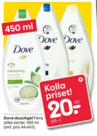Rusta Dove Duschgel 450ml erbjuda