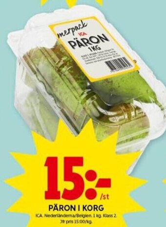 ICA Kvantum Päron i Korg erbjuda