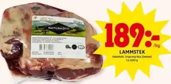 ICA Kvantum Lammstek erbjuda