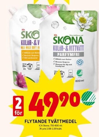 ICA Kvantum Flytande Tvättmedel erbjuda