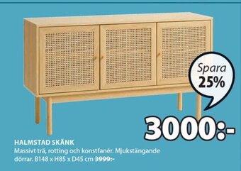 JYSK Halmstad Skänk erbjuda