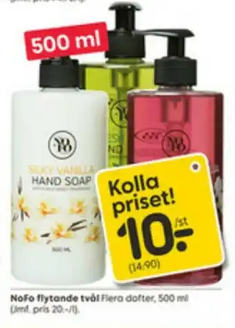 Rusta NoFo Flytande tvål 500ml erbjuda