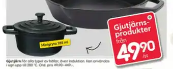 Rusta Gjutjärn Minigryta 285ml erbjuda