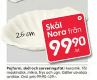 Rusta Pojform, skål Och Serveringsfat 25cm erbjuda