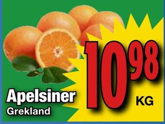 Supergrossen Apelsiner erbjuda