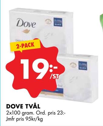 ÖoB Dove tvål erbjuda