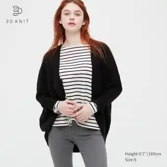 3d knit seamless soufflé cardigan