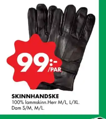 ÖoB Turtle wax handskar erbjuda