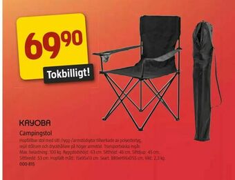 Jula Campingstol erbjuda