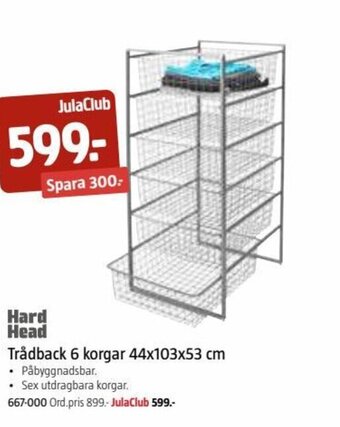 Jula Trådback 6 korgar 44x103x53 cm. erbjuda