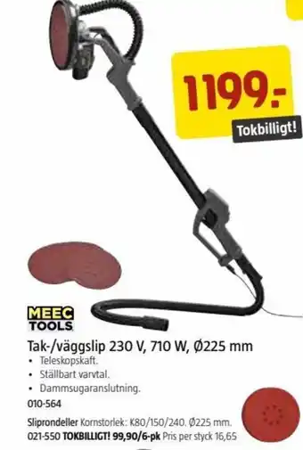 Jula Tak-/ Väggslip 230V, 710 W,Ø225 mm erbjuda