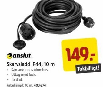 Jula Skarvsladd IP44 ,10 m. erbjuda