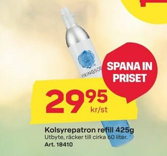 Byggmax Kolsyrepatron refill 425g erbjuda