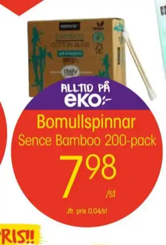 Sence bomullspinnar
