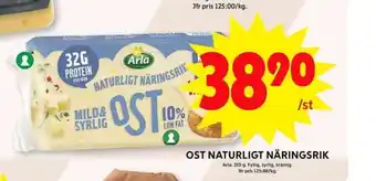 ICA Maxi Naturligt näringsrik hårdost erbjuda
