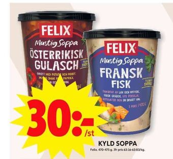 ICA Maxi Felix soppor erbjuda