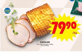 ICA Maxi Scan kassler erbjuda