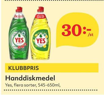 Hemköp Handdiskmedel erbjuda