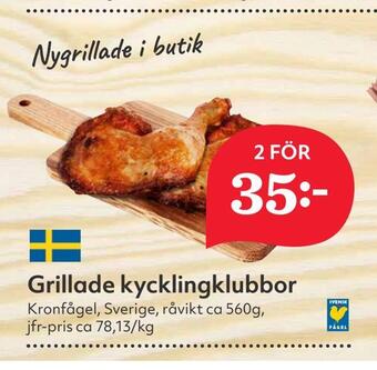 Hemköp Grillade kycklingklubbor erbjuda