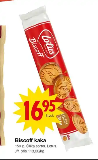 Matöppet Biscoff kaka erbjuda