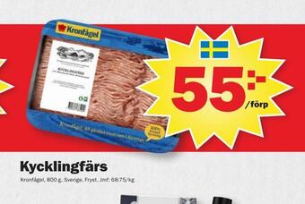 Pekås Kycklingfärs erbjuda