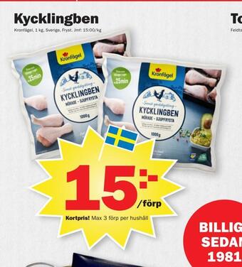 Pekås Kycklingben erbjuda