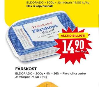 Willys Färskost erbjuda