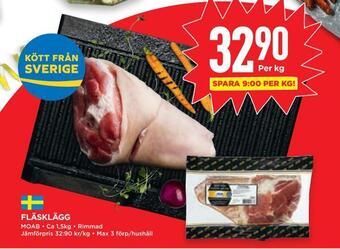 Willys Hemma Fläsklägg erbjuda