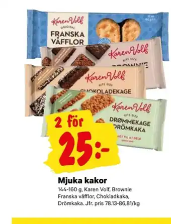 City Gross Karen volf kakor erbjuda