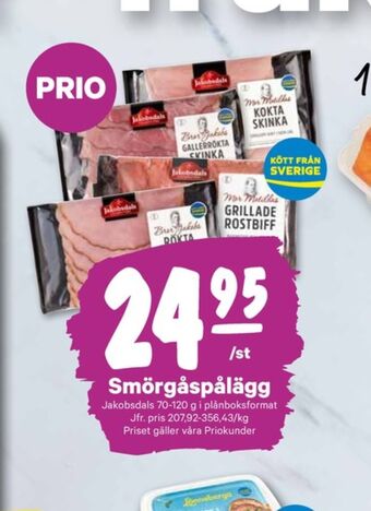 City Gross Jakobsdals skinka erbjuda